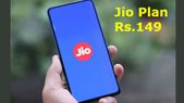 ಜಿಯೋದ 149ರೂ. ಪ್ಲ್ಯಾನ್‌ ಬೆಸ್ಟ್‌!..ಯಾಕೆ ಗೊತ್ತಾ?