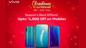 ವಿವೋ ಕ್ರಿಸ್‌ಮಸ್ ಆಫರ್ : ಹೊಸ ಫೋನ್‌ಗಳು ಅಗ್ಗದಲ್ಲಿ ಲಭ್ಯ!