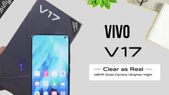 ಭಾರತದಲ್ಲಿ ವಿವೋ ವಿ17 ಸ್ಮಾರ್ಟ್‌ಫೋನ್‌ ಲಾಂಚ್‌! ಬೆಲೆ 22,990ರೂ.!