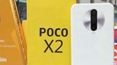 Poco X2: ಶೀಘ್ರದಲ್ಲೇ ಮಾರುಕಟ್ಟೆಗೆ ಎಂಟ್ರಿ ಕೊಡಲಿದೆ ಪೊಕೊ X2 ಸ್ಮಾರ್ಟ್ಫೋನ್! Poco X2: ಶೀಘ್ರದಲ್ಲೇ ಮಾರುಕಟ್ಟೆಗೆ ಎಂಟ್ರಿ ಕೊಡಲಿದೆ ಪೊಕೊ X2 ಸ್ಮಾರ್ಟ್ಫೋನ್!
