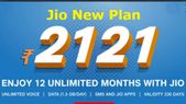 ಜಿಯೋ 2121ರೂ. ಪ್ಲ್ಯಾನ್ : ರೀಚಾರ್ಜ್‌ ಮಾಡಿಸಲು ಯೋಗ್ಯವೇ?
