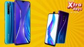 Realme Xtra Days: ಬೆಲೆ ಇಳಿಕೆ ಕಂಡ 'ರಿಯಲ್‌ ಮಿ XT' ಮತ್ತು 'ರಿಯಲ್‌ ಮಿ X'!