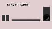 ದೇಶಿ ಮಾರುಕಟ್ಟೆಗೆ ಹೊಸ ಸೋನಿ ಸೌಂಡ್‌ಬಾರ್ ಎಂಟ್ರಿ!..ಬೆಲೆ ಎಷ್ಟು?