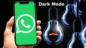 ಆಂಡ್ರಾಯ್ಡ್ ಮತ್ತು ಐಫೋನ್‌ಗಳಲ್ಲಿ ಈಗ ವಾಟ್ಸಪ್‌ ಡಾರ್ಕ್ ಮೋಡ್ ಲಭ್ಯ!