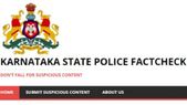 ಕರ್ನಾಟಕ ಪೊಲೀಸರಿಂದ 'ನ್ಯೂಸ್‌ ಬಸ್ಟಿಂಗ್‌' ವೆಬ್‌ಸೈಟ್‌ ಲಾಂಚ್‌!
