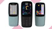 ನೋಕಿಯಾ 220 4G ಹ್ಯಾಂಡ್‌ಸೆಟ್‌ ಬಿಡುಗಡೆ!