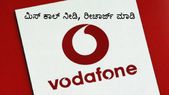 ಒಂದು SMS ಇಲ್ಲವೇ ಮಿಸ್‌ ಕಾಲ್‌ ನೀಡಿ, ವೊಡಾಫೋನ್ ನಂಬರ್ ರೀಚಾರ್ಜ್ ಮಾಡಿಕೊಳ್ಳಿ! 