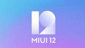 ಮೇ 19ಕ್ಕೆ... ಮೇ 19ಕ್ಕೆ ಜಾಗತಿಕ ಮಾರುಕಟ್ಟೆಗೆ ಎಂಟ್ರಿ ನೀಡಲಿದೆ ಶಿಯೋಮಿ MIUI 12!