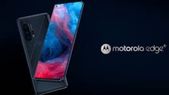 ಮೊಟೊರೊಲಾ ಎಡ್ಜ್ ಪ್ಲಸ್‌ ಸ್ಮಾರ್ಟ್‌ಫೋನ್‌ ಭಾರತದಲ್ಲಿ ಬಿಡುಗಡೆ!