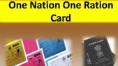 ಒನ್ ನೇಷನ್, ಒನ್ ರೇಷನ್ ಕಾರ್ಡ್ ಬಗ್ಗೆ ಇಲ್ಲಿದೆ ಮಾಹಿತಿ!