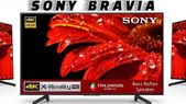 ಸೋನಿ... ಸೋನಿ ಬ್ರಾವಿಯಾದಿಂದ ಎರಡು ಹೊಸ ಸ್ಮಾರ್ಟ್ ಟಿವಿ ಲಾಂಚ್!