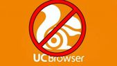 UC ಬ್ರೌಸರ್‌ಗೆ ಐದು ಪರ್ಯಾಯ ಬ್ರೌಸರ್‌ಗಳ ಮಾಹಿತಿ ಇಲ್ಲಿದೆ!
