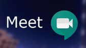 Gmail ಬಳಿಸಿ ಗೂಗಲ್‌ ಮೀಟ್‌ನಲ್ಲಿ ಆನ್‌ಲೈನ್‌ ಮೀಟಿಂಗ್ ಮಾಡುವುದು ಹೇಗೆ?