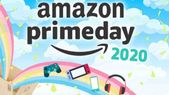 ಆಗಸ್ಟ್‌ 6ರಂದು ಅಮೆಜಾನ್ ಪ್ರೈಮ್‌ ಡೇ ಶುರು; ಫೋನ್‌ಗಳಿಗೆ ಭಾರಿ ಡಿಸ್ಕೌಂಟ್!