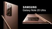 ಭಾರತದಲ್ಲಿ ಸ್ಯಾಮ್‌ಸಂಗ್ ಗ್ಯಾಲಕ್ಸಿ ನೋಟ್ 20 ಫೋನ್‌ ಸರಣಿಯ ಬೆಲೆ ಪ್ರಕಟ!