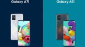 ಸ್ಯಾಮ್‌ಸಂಗ್‌ ಗ್ಯಾಲಕ್ಸಿ A51 ಮತ್ತು ಗ್ಯಾಲಕ್ಸಿ A71 ಬೆಲೆಯಲ್ಲಿ ಭಾರಿ ಇಳಿಕೆ!
