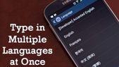 ಏಕಕಾಲದಲ್ಲಿ ಹಲವು ಭಾಷೆಗಳಲ್ಲಿ ಸಂದೇಶವನ್ನು ಟೈಪ್‌ ಮಾಡುವುದು ಹೇಗೆ!