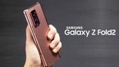 ಸ್ಯಾಮ್‌ಸಂಗ್‌ ಗ್ಯಾಲಕ್ಸಿ Z ಫೋಲ್ಡ್‌ 2 ಸ್ಮಾರ್ಟ್‌ಫೋನ್‌ ಬೆಲೆ ಬಹಿರಂಗ!