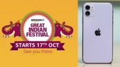 ಅಮೆಜಾನ್... ಅಮೆಜಾನ್ ಗ್ರೇಟ್ ಫೆಸ್ಟಿವಲ್ ಸೇಲ್ನಲ್ಲಿ ಐಫೋನ್ 11ಗೆ ಭಾರಿ ಡಿಸ್ಕೌಂಟ್!