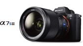 ಸೋನಿ ಆಲ್ಫಾ 7S III ಫುಲ್‌ ಫ್ರೇಮ್‌ ಮಿರರ್‌ಲೆಸ್ ಕ್ಯಾಮೆರಾ ಭಾರತದಲ್ಲಿ ಬಿಡುಗಡೆ!