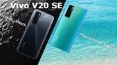 ಭಾರತದಲ್ಲಿ ವಿವೋ V20 SE ಸ್ಮಾರ್ಟ್‌ಫೋನ್‌ ಲಾಂಚ್!..ಬೆಲೆ ಎಷ್ಟು?
