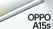 ಅಗ್ಗದ ದರದಲ್ಲಿ ಭಾರತಕ್ಕೆ ಲಗ್ಗೆ ಇಟ್ಟ ಒಪ್ಪೋ A15s ಸ್ಮಾರ್ಟ್‌ಫೋನ್‌!