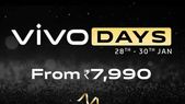 ಅಮೆಜಾನ್ ವಿವೋ ಡೇಸ್ ಸೇಲ್ 2021: ವಿವೋ ಸ್ಮಾರ್ಟ್‌ಫೋನ್‌ಗಳಿಗೆ ವಿಶೇಷ ರಿಯಾಯಿತಿ!