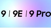 ಒನ್‌ಪ್ಲಸ್‌ 9 ಪ್ರೊ ಮತ್ತು ಒನ್‌ಪ್ಲಸ್‌ 9 ಲೈಟ್‌ ಫೋನ್‌ಗಳ ಫೀಚರ್ಸ್‌ ಲೀಕ್!