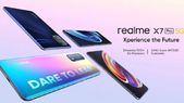 ಭಾರತದಲ್ಲಿ ರಿಯಲ್‌ಮಿ x7 ಪ್ರೊ 5G ಸ್ಮಾರ್ಟ್‌ಫೋನ್‌ ಲಾಂಚ್‌! ಬೆಲೆ ಎಷ್ಟು?