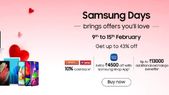 SAMSUNG Valentine's Day Sale: ಈ... SAMSUNG Valentine's Day Sale: ಈ ಸ್ಮಾರ್ಟ್ಫೋನ್ಗಳ ಭರ್ಜರಿ ಡಿಸ್ಕೌಂಟ್!
