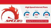 ಯು ನೆಟ್‌ವರ್ಕ್‌ನ 200 Mbps ಬ್ರಾಡ್‌ಬ್ಯಾಂಡ್‌ ಯೋಜನೆಯ ಬೆಲೆಯಲ್ಲಿ ಇಳಿಕೆ!