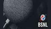 ಬಿಎಸ್ಎನ ಬಿಎಸ್ಎನ್ಎಲ್ ಬ್ರಾಡ್ಬ್ಯಾಂಡ್ ಗ್ರಾಹಕರಿಗೆ ಈಗ ಭರ್ಜರಿ ಕೊಡುಗೆ!.ಏನದು?