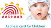 0 ರಿಂದ 5... 0 ರಿಂದ 5 ವರ್ಷದೊಳಗಿನ ಮಕ್ಕಳ ಆಧಾರ್ ಕಾರ್ಡ್ ಮಾಡಿಸಲು ಅರ್ಜಿ ಸಲ್ಲಿಸುವುದು ಹೇಗೆ?