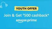 Amazon Prime ಯೂತ್‌ ಆಫರ್‌ನಲ್ಲಿ ಬಳಕೆದಾರರಿಗೆ ಭರ್ಜರಿ ರಿಯಾಯಿತಿ!