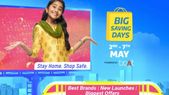 Flipkart Big Saving Days sale: ಈ... Flipkart Big Saving Days sale: ಈ ಸ್ಮಾರ್ಟ್ಫೋನ್ಗಳಿಗೆ ಭರ್ಜರಿ ಡಿಸ್ಕೌಂಟ್!