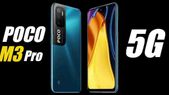 ಸದ್ಯದಲ್ಲೇ ಮಾರುಕಟ್ಟೆಗೆ ಎಂಟ್ರಿ ನೀಡಲಿದೆ ಪೊಕೊ M3 ಪ್ರೊ 5G ಸ್ಮಾರ್ಟ್‌ಫೋನ್‌!