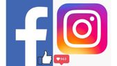 Facebook ಮತ್ತು Instagram... Facebook ಮತ್ತು Instagram ನಲ್ಲಿ ಲೈಕ್ಸ್ ಹೈಡ್ ಮಾಡುವುದು ಹೇಗೆ?