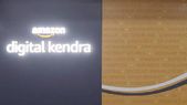 ಗುಜರಾತ್‌ನಲ್ಲಿ ಮೊದಲ ಅಮೆಜಾನ್ ಡಿಜಿಟಲ್ ಕೇಂದ್ರ ಪ್ರಾರಂಭ; ಏನಿದರ ಕಾರ್ಯ?