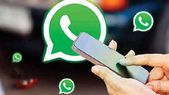 ಒಂದಕ್ಕಿಂತ ಹೆಚ್ಚು ಡಿವೈಸ್‌ಗಳಲ್ಲಿ ವಾಟ್ಸಾಪ್‌ ಬಳಕೆ ಈಗ ಸಾಧ್ಯ!