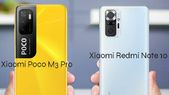 ಪೊಕೊ M3 ಮತ್ತು ರೆಡ್ಮಿ ನೋಟ್ 10 ಫೋನ್‌ ಖರೀದಿಸುವ ಗ್ರಾಹಕರೇ ಇಲ್ಲಿ ಗಮನಿಸಿ!