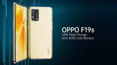 ಭಾರತದಲ್ಲಿ ಒಪ್ಪೋ F19s ಫೋನ್ ಲಾಂಚ್!..ಬೆಲೆ ಎಷ್ಟು?.ಫೀಚರ್ಸ್‌ ಏನು?