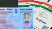 ಆಧಾರ್... ಆಧಾರ್ ಕಾರ್ಡ್ ಮೂಲಕ ಇ-ಪ್ಯಾನ್ ಕಾರ್ಡ್ಗೆ ಅರ್ಜಿ ಸಲ್ಲಿಸುವುದು ಹೇಗೆ ಗೊತ್ತಾ?