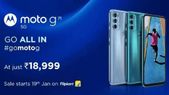 ಭಾರತದಲ್ಲ&... ಭಾರತದಲ್ಲಿ ಮೋಟೋ G71 5G ಸ್ಮಾರ್ಟ್ಫೋನ್ ಬಿಡುಗಡೆ! ಬೆಲೆ ಎಷ್ಟು?