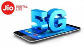 ಜಿಯೋ 5G... ಜಿಯೋ 5G ವೇಗದ ಮಾಹಿತಿ ಬಹಿರಂಗ! ಜಿಯೋ 5G ವೇಗ ಎಷ್ಟು?