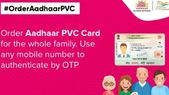ಒಂದೇ... ಒಂದೇ ನಂಬರ್ನಲ್ಲಿ ನಿಮ್ಮ ಕುಟುಂಬದ ಆಧಾರ್ ಪಿವಿಸಿ ಕಾರ್ಡ್ ಪಡೆಯಲು ಹೀಗೆ ಮಾಡಿ?