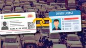 ಆಧಾರ್ ಕಾರ್ಡ್‌ ನೊಂದಿಗೆ ಡ್ರೈವಿಂಗ್‌ ಲೈಸೆನ್ಸ್‌ ಲಿಂಕ್ ಮಾಡಲು ಹೀಗೆ ಮಾಡಿ?