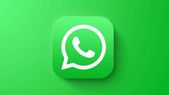 ಶೀಘ್ರದಲ್&... ಶೀಘ್ರದಲ್ಲೇ ವಾಟ್ಸಾಪ್ ಕಾಲ್ ಫೀಚರ್ಸ್ನಲ್ಲಿ ಆಗಲಿದೆ ಹೊಸ ಬದಲಾವಣೆ!