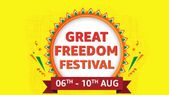 ಅಮೆಜಾನ್‌ ಗ್ರೇಟ್‌ ಫ್ರೀಡಂ ಫೆಸ್ಟಿವಲ್‌ ಸೇಲ್‌ ಡೇಟ್‌ ಫಿಕ್ಸ್‌! ಗ್ರಾಹಕರಿಗೆ ಬಂಪರ್‌ ಆಫರ್‌!
