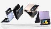 ಸ್ಯಾಮ್‌ಸಂಗ್‌ ಗ್ಯಾಲಕ್ಸಿ Z ಫೋಲ್ಡ್‌ 4 ಮತ್ತು ಗ್ಯಾಲಕ್ಸಿ Z ಫ್ಲಿಪ್ 4 ಫೋನ್‌ ಬಿಡುಗಡೆ!