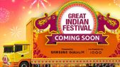 ಅಮೆಜಾನ್‌ ಗ್ರೇಟ್‌ ಇಂಡಿಯನ್‌ ಫೆಸ್ಟಿವಲ್‌ ಸೇಲ್‌ ಘೋಷಣೆ! ಏನೆಲ್ಲಾ ಆಫರ್‌!